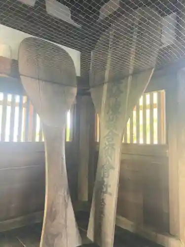 豊国神社 (広島県)