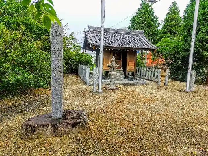 山神社のその他建物