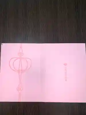 川越氷川神社(埼玉県)