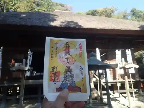 杉本寺(神奈川県)