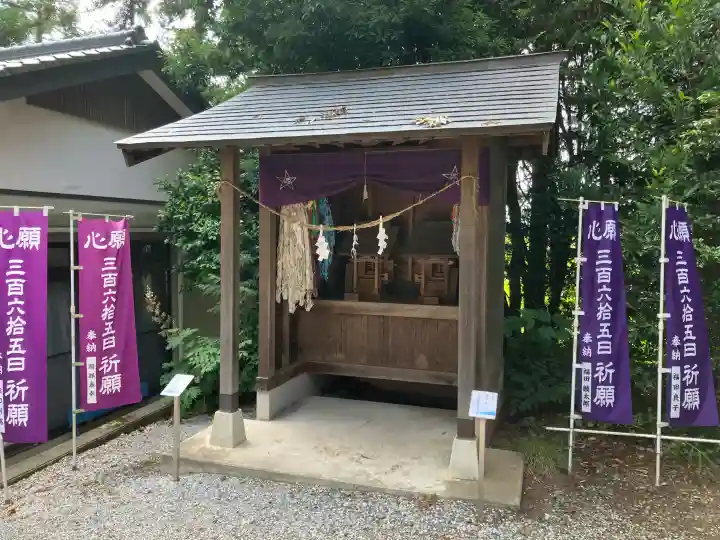下野 星宮神社(栃木県)