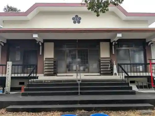 円妙寺の{uncategorized: "未分類", other: "その他", undefined: "問題あり", building: "その他建物", grave: "お墓", sacred_gate: "鳥居", guardian: "狛犬", statue: "像", buddha: "仏像", history: "歴史", nature: "自然", garden: "庭園", animal: "動物", pagoda: "塔", temizu: "手水舎", mountain_gate: "山門・神門", sanctuary: "本殿・本堂", subordinate: "末社・摂社", art: "芸術", scenery: "景色", jizo: "地蔵", ema: "絵馬", goshuin: "御朱印", omikuji: "おみくじ", items: "授与品その他", amulet: "お守り", goshuincho: "御朱印帳", eats: "食事", festival: "お祭り", votive_dance: "神楽", shichigosan: "七五三参", wedding: "結婚式", experience: "体験その他", initially: "初詣", around: "周辺", anti_infection: "感染症対策"}