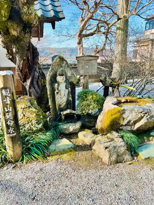 大渕寺の{uncategorized: "未分類", other: "その他", undefined: "問題あり", building: "その他建物", grave: "お墓", sacred_gate: "鳥居", guardian: "狛犬", statue: "像", buddha: "仏像", history: "歴史", nature: "自然", garden: "庭園", animal: "動物", pagoda: "塔", temizu: "手水舎", mountain_gate: "山門・神門", sanctuary: "本殿・本堂", subordinate: "末社・摂社", art: "芸術", scenery: "景色", jizo: "地蔵", ema: "絵馬", goshuin: "御朱印", omikuji: "おみくじ", items: "授与品その他", amulet: "お守り", goshuincho: "御朱印帳", eats: "食事", festival: "お祭り", votive_dance: "神楽", shichigosan: "七五三参", wedding: "結婚式", experience: "体験その他", initially: "初詣", around: "周辺", anti_infection: "感染症対策"}