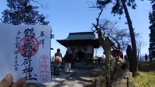 鶴ケ城稲荷神社の御朱印