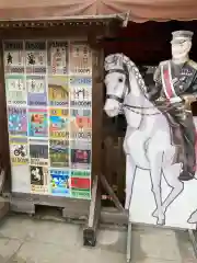 乃木神社(栃木県)