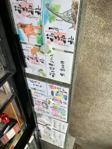 福井神社(福井県)