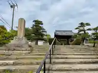 日蓮宗 本松寺の山門・神門
