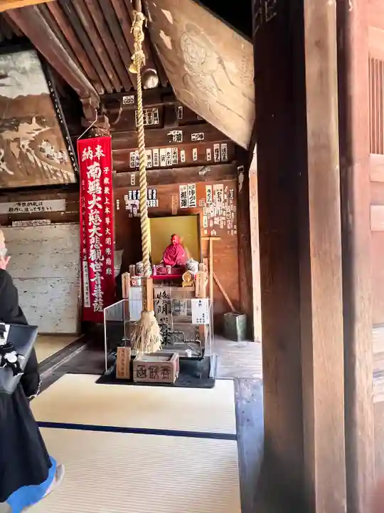 若松寺(山形県)