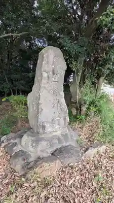 旦椋神社(京都府)