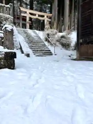 中社五斎神社(長野県)