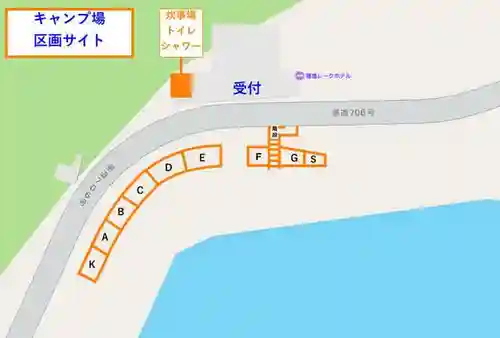 久遠寺(山梨県)