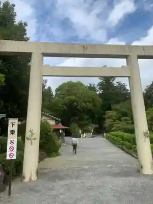 頭之宮四方神社(三重県)