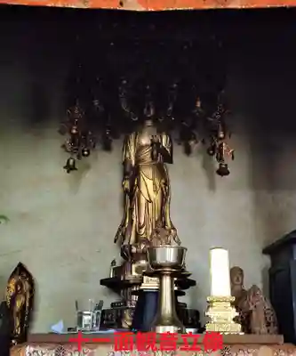 乗願寺(京都府)