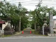 白山神社の鳥居