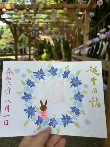 彌都加伎神社(三重県)
