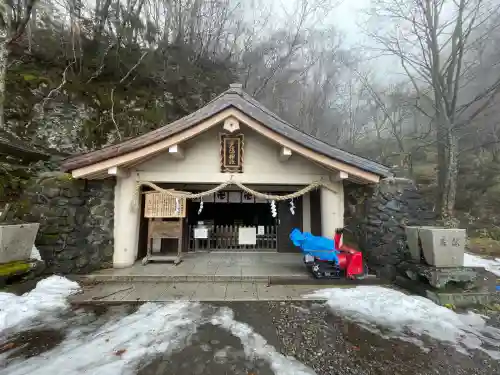 戸隠神社奥社(長野県)