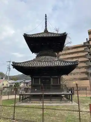 遍照寺(岡山県)