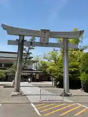 田縣神社(愛知県)