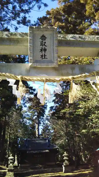 香取神社のその他建物
