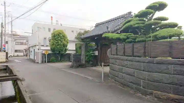 延命寺の山門・神門