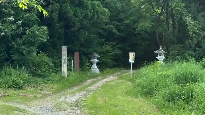 日本芸能神社(山形県)