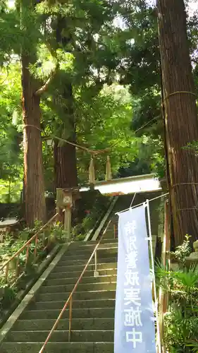 金刀比羅神社の建物その他