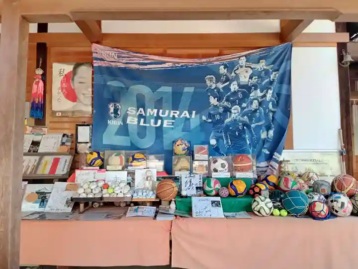 白峯神宮(京都府)