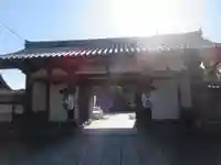 東寺(教王護国寺)(京都府)