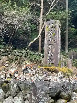 狸谷山不動院のその他建物