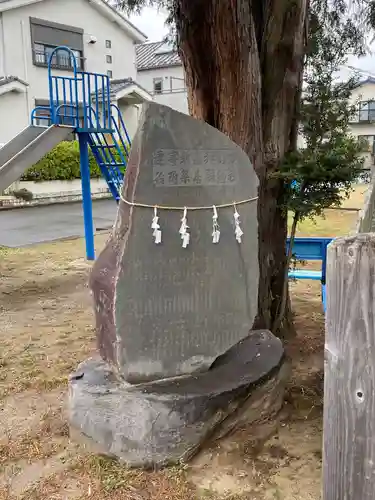 神明社のその他建物