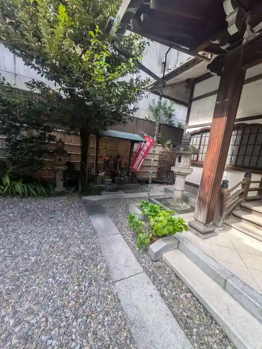 延命院(東京都)