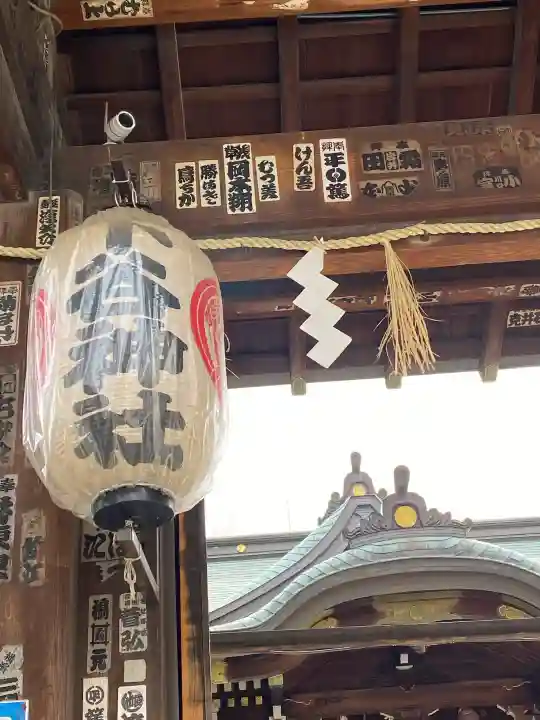 下谷神社の{uncategorized: "未分類", other: "その他", undefined: "問題あり", building: "その他建物", grave: "お墓", sacred_gate: "鳥居", guardian: "狛犬", statue: "像", buddha: "仏像", history: "歴史", nature: "自然", garden: "庭園", animal: "動物", pagoda: "塔", temizu: "手水舎", mountain_gate: "山門・神門", sanctuary: "本殿・本堂", subordinate: "末社・摂社", art: "芸術", scenery: "景色", jizo: "地蔵", ema: "絵馬", goshuin: "御朱印", omikuji: "おみくじ", items: "授与品その他", amulet: "お守り", goshuincho: "御朱印帳", eats: "食事", festival: "お祭り", votive_dance: "神楽", shichigosan: "七五三参", wedding: "結婚式", experience: "体験その他", initially: "初詣", around: "周辺", anti_infection: "感染症対策"}