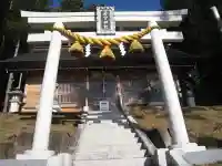 若宮神社(長野県)