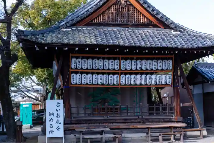 西院春日神社(京都府)