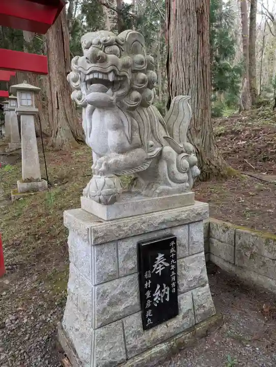 桜松神社(岩手県)
