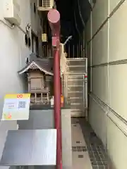 於満稲荷神社(東京都)