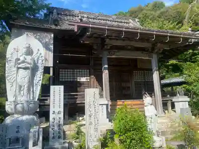 安楽寺(滋賀県)