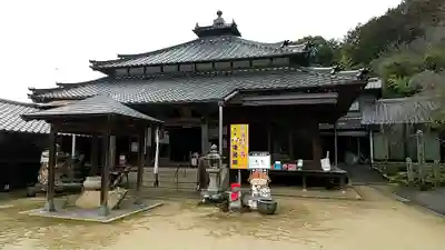 地蔵院(山口県)