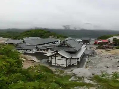 恐山菩提寺のその他建物