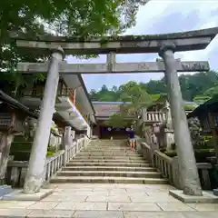 古峯神社の鳥居