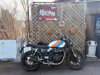 煙突神社の{uncategorized: "未分類", other: "その他", undefined: "問題あり", building: "その他建物", grave: "お墓", sacred_gate: "鳥居", guardian: "狛犬", statue: "像", buddha: "仏像", history: "歴史", nature: "自然", garden: "庭園", animal: "動物", pagoda: "塔", temizu: "手水舎", mountain_gate: "山門・神門", sanctuary: "本殿・本堂", subordinate: "末社・摂社", art: "芸術", scenery: "景色", jizo: "地蔵", ema: "絵馬", goshuin: "御朱印", omikuji: "おみくじ", items: "授与品その他", amulet: "お守り", goshuincho: "御朱印帳", eats: "食事", festival: "お祭り", votive_dance: "神楽", shichigosan: "七五三参", wedding: "結婚式", experience: "体験その他", initially: "初詣", around: "周辺", anti_infection: "感染症対策"}