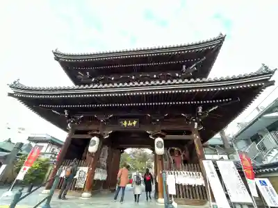 中山寺(兵庫県)