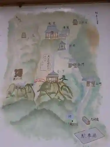 行道山 浄因寺の自然