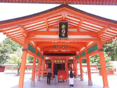 香椎宮のその他建物