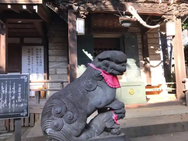 妙法寺の狛犬
