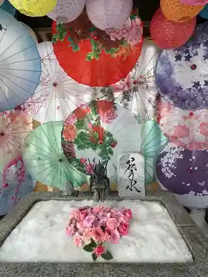 札幌諏訪神社の手水舎