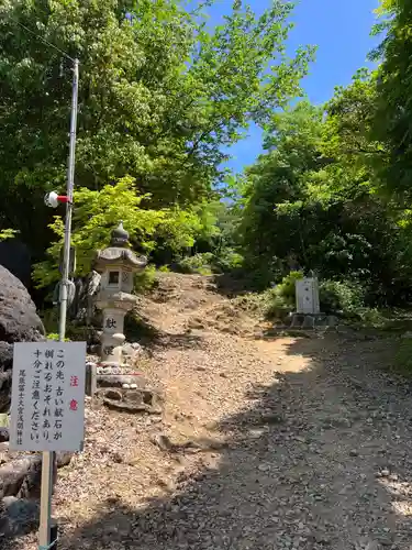 尾張冨士大宮浅間神社(愛知県)