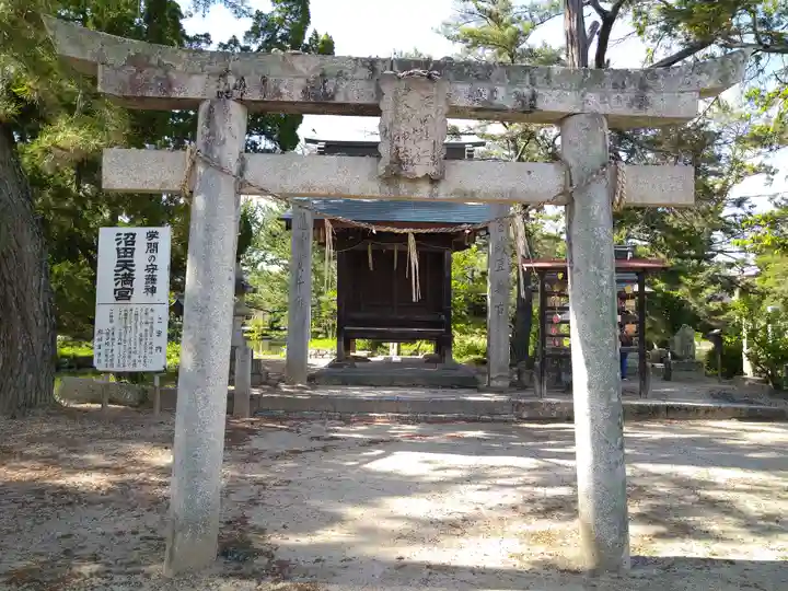 備中国總社(岡山県)