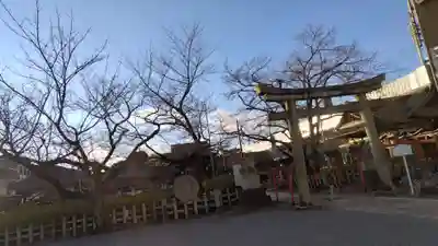 六孫王神社(京都府)