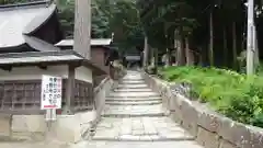 大聖寺の建物その他